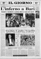 giornale/CFI0354070/1991/n. 162 del 10 agosto